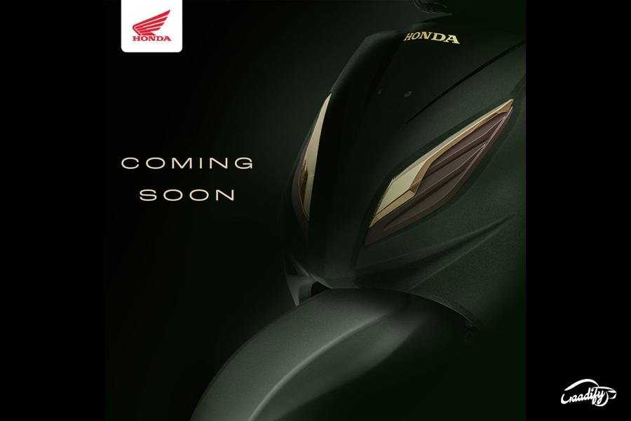 Honda Activa Premium Edition colors