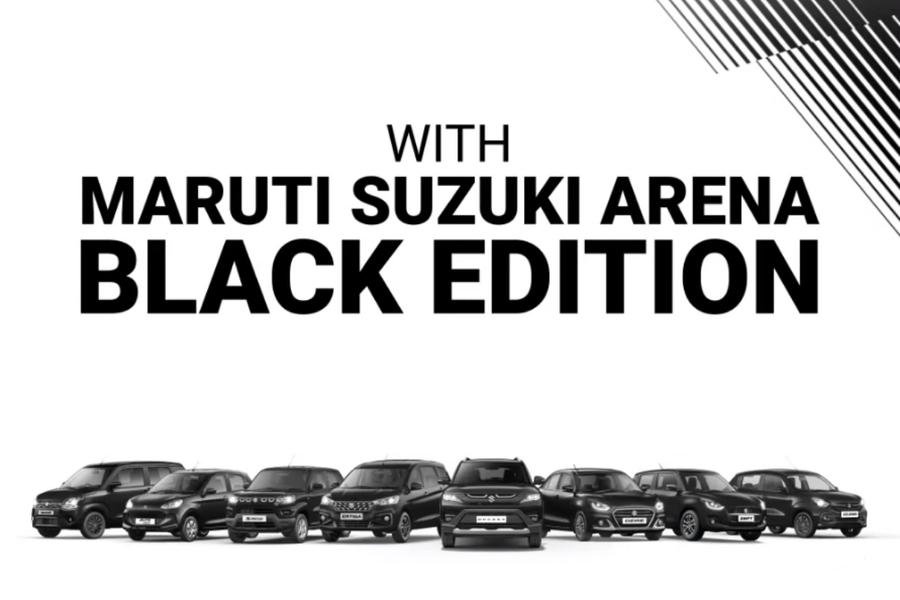 Maruti Suzuki Arena Cars Black Edition