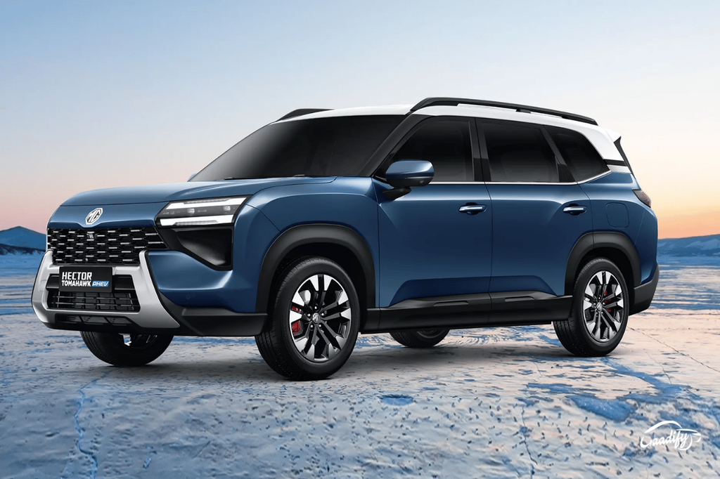 MG Hector Tomahawk PHEV colours