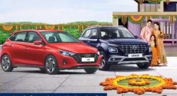 This Navratri, Hyundai Cars Available With Offers Worth Up To Rs 1.5 Lakh