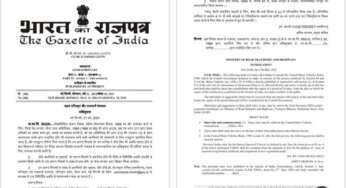 MoRTH Proposed Waiver Of Registration Fee On EVs