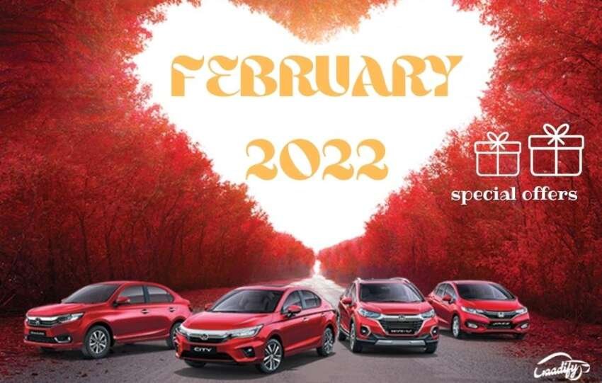 Honda February 2022 Offers