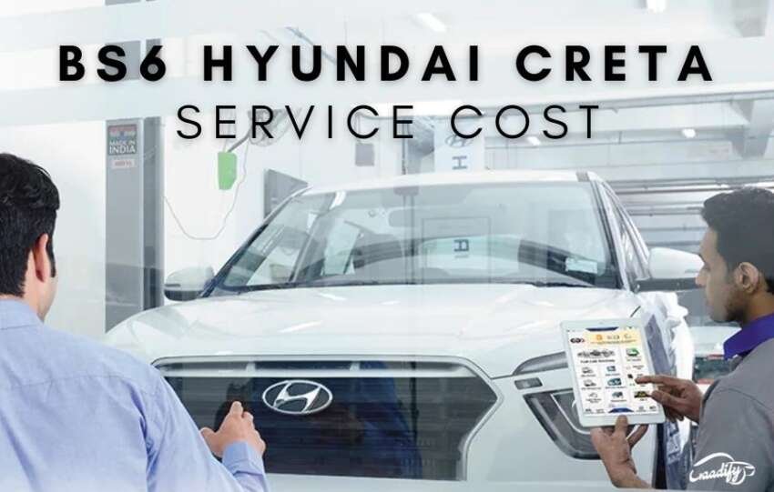 Hyundai Creta maintenance schedule