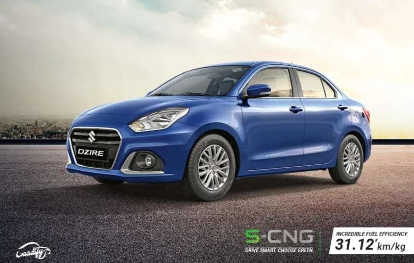Maruti Suzuki Dzire CNG price in India