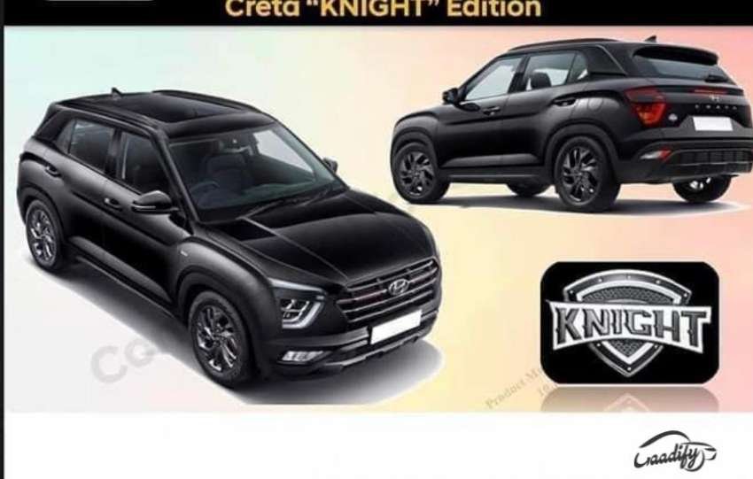 Hyundai Creta Knight Edition price