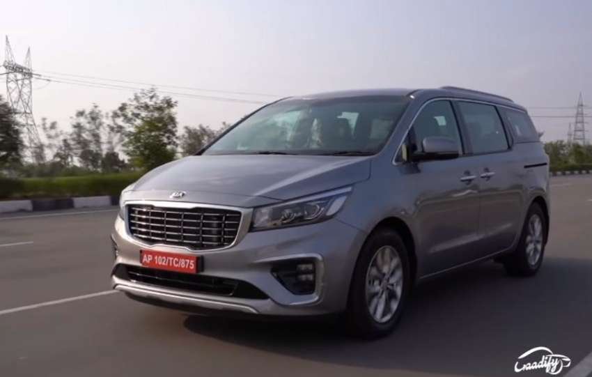 Kia Carnival variants and prices