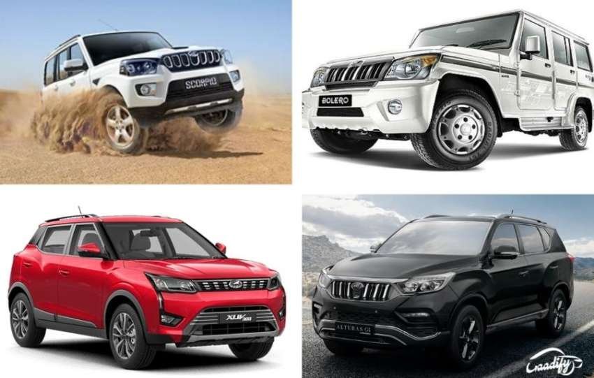 Mahindra offers in April 2022