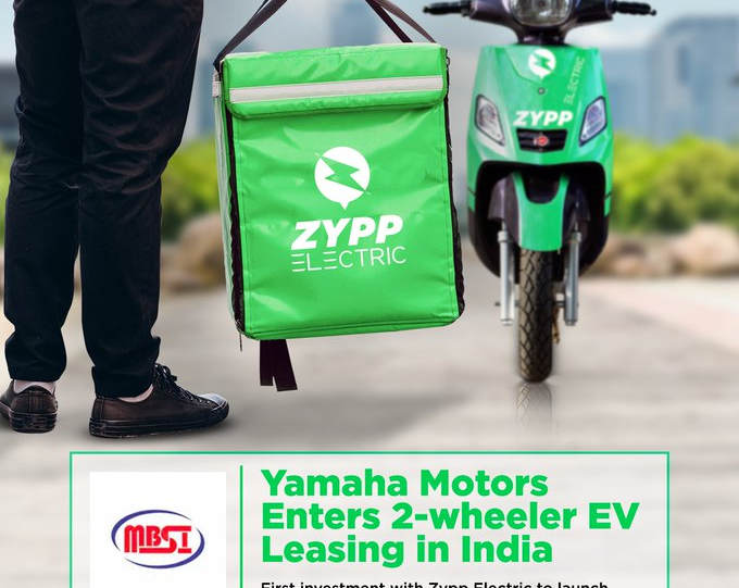 Yamaha Partnered with Zyppy Electric