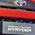Toyota Hyryder HEV Walkaround Video