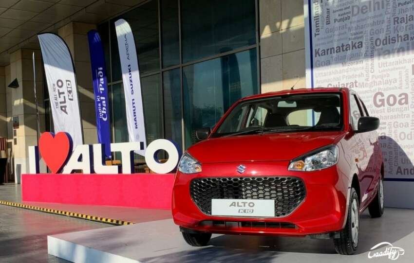 Maruti Alto k10 CNG Launch