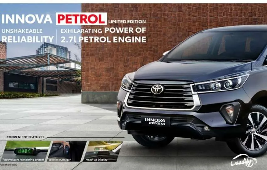 Toyota Innova Crysta Petrol Limited Edition