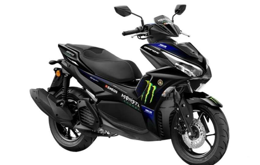 Yamaha Aerox 155 Monster Energy MotoGP Edition price in India