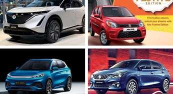 Cars To Watch Out In October 2022