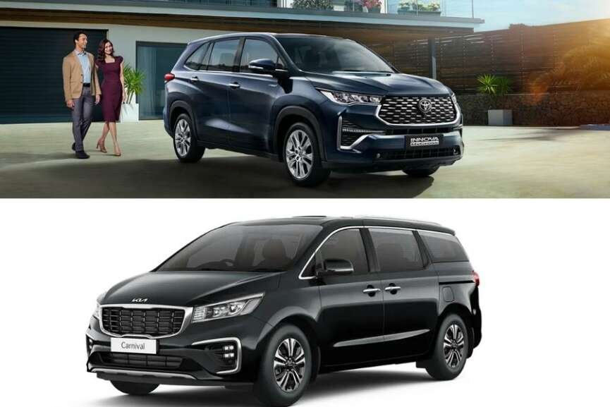 Toyota Innova Hycross Vs Kia Carnival Specification Mileage Comparison