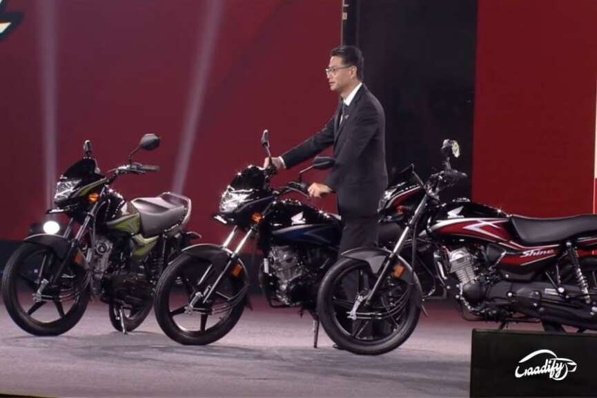 hero honda sp shine 2020