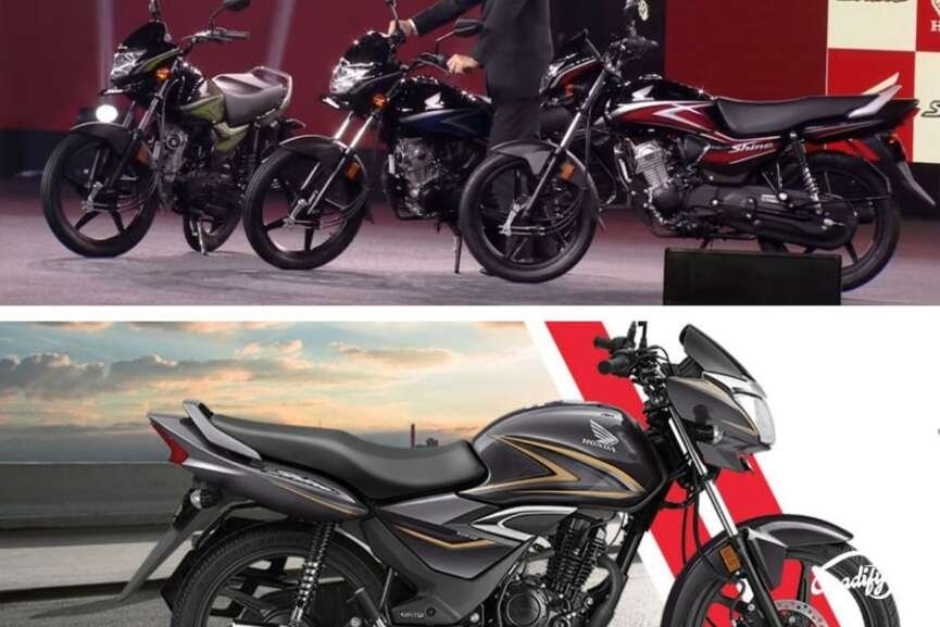 New Honda Shine 100 vs Shine 125: Top 5 Differences - GaadiFy