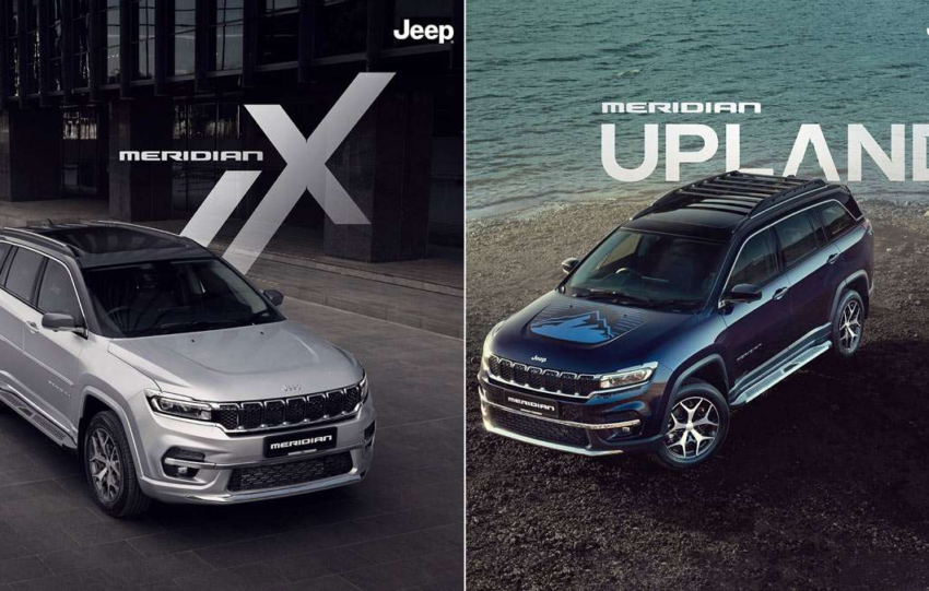 Jeep Meridian X and Upland