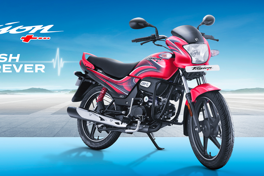 2023 Hero Passion Plus Launched Price, Specs, Colour Options