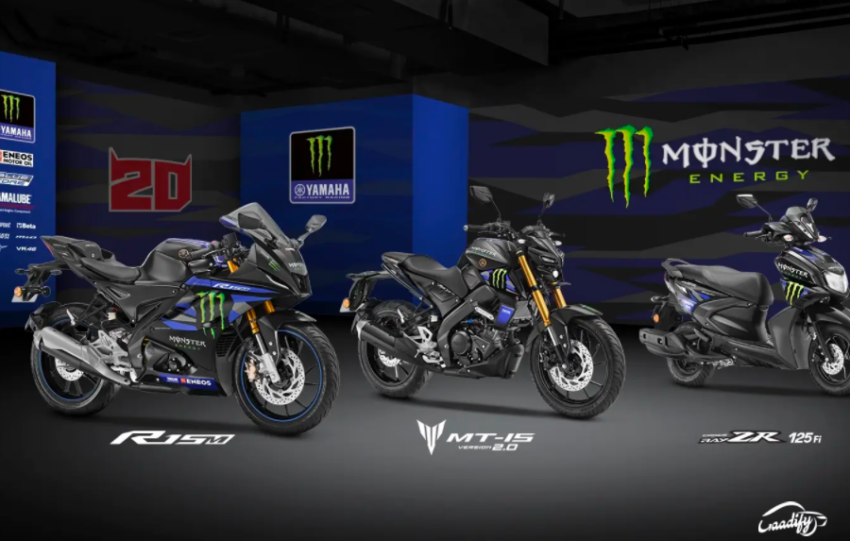 Yamaha R15M Monster MotoGP Edition price