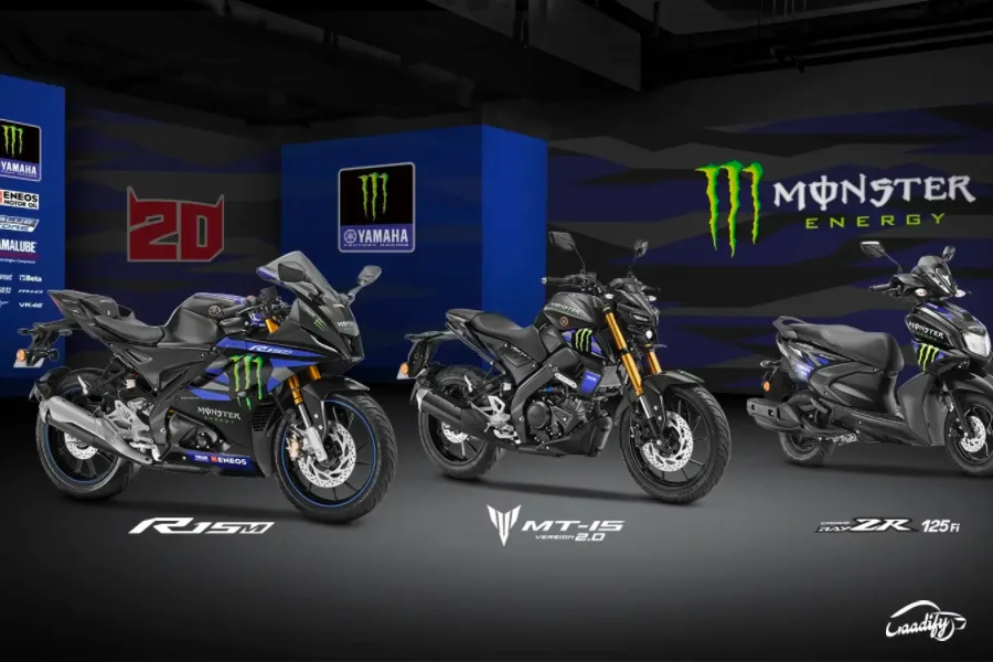 Yamaha R15M Monster MotoGP Edition price