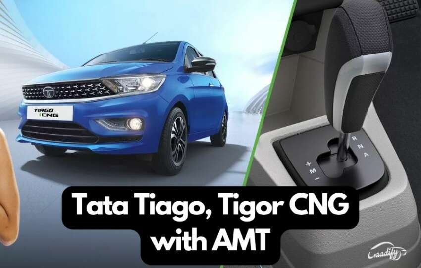 Tata Tiago CNG AMT Price