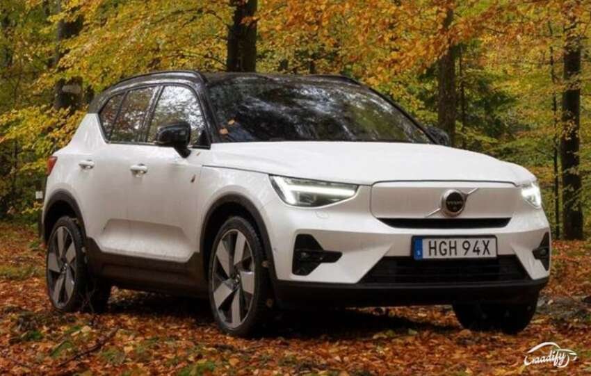 Volvo XC40 Recharge Plus 2WD bookings