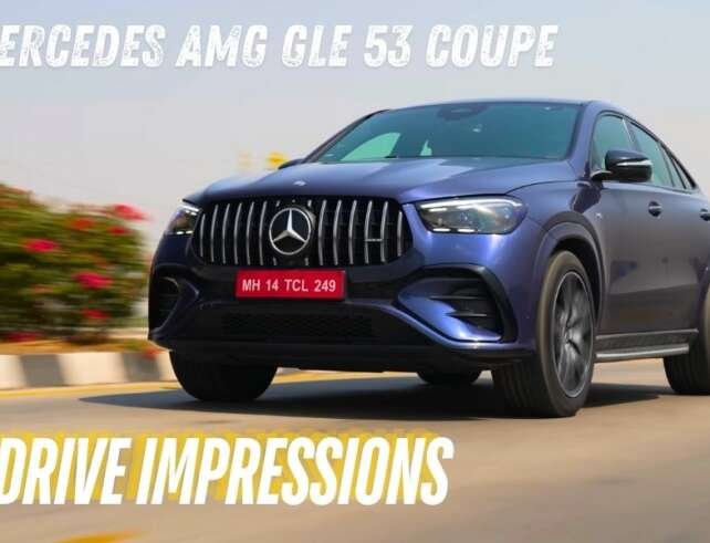 2024 Mercedes AMG GLE 53 Coupe review