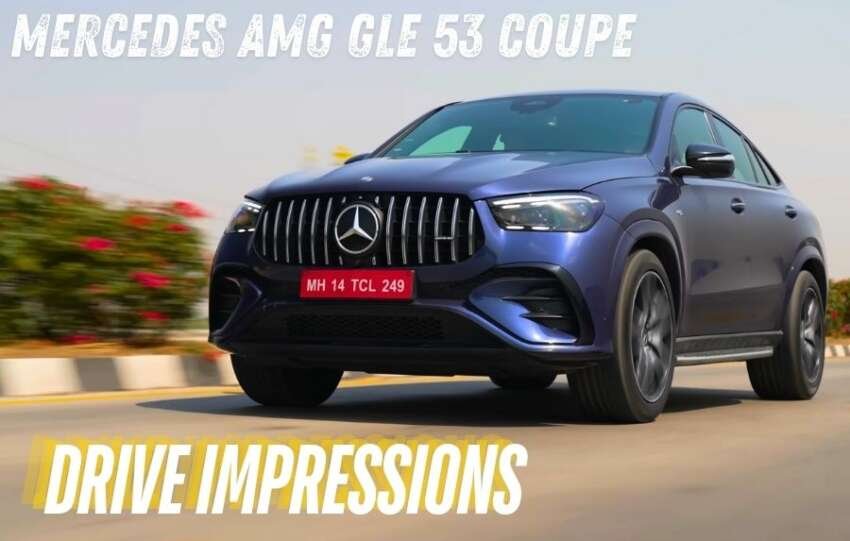 2024 Mercedes AMG GLE 53 Coupe review