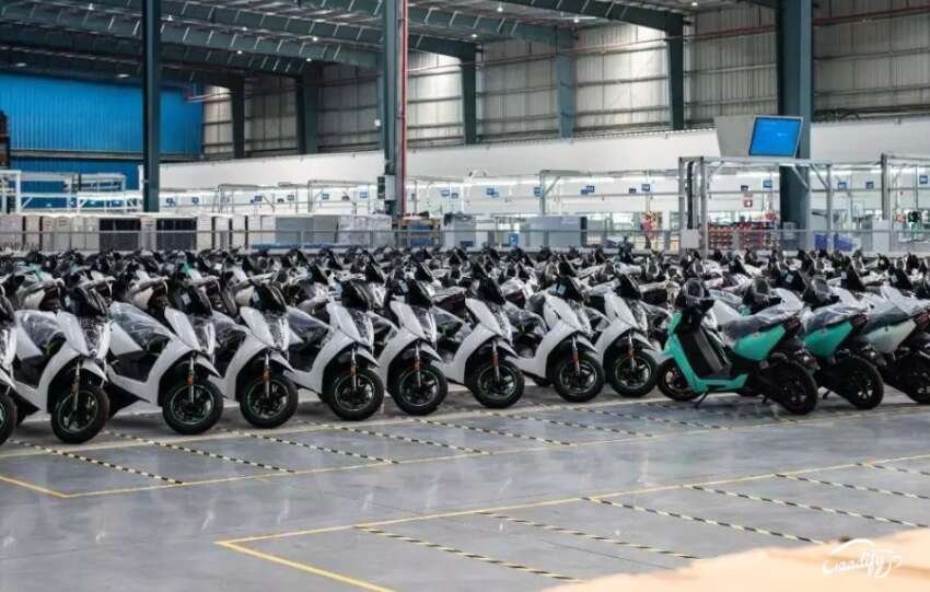 ather energy manufacturing plant