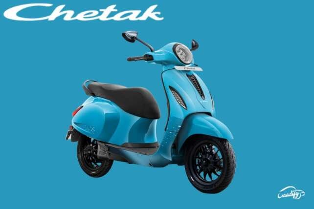 Bajaj Chetak 2901 Launched at ₹95,998: Most Affordable Model Yet