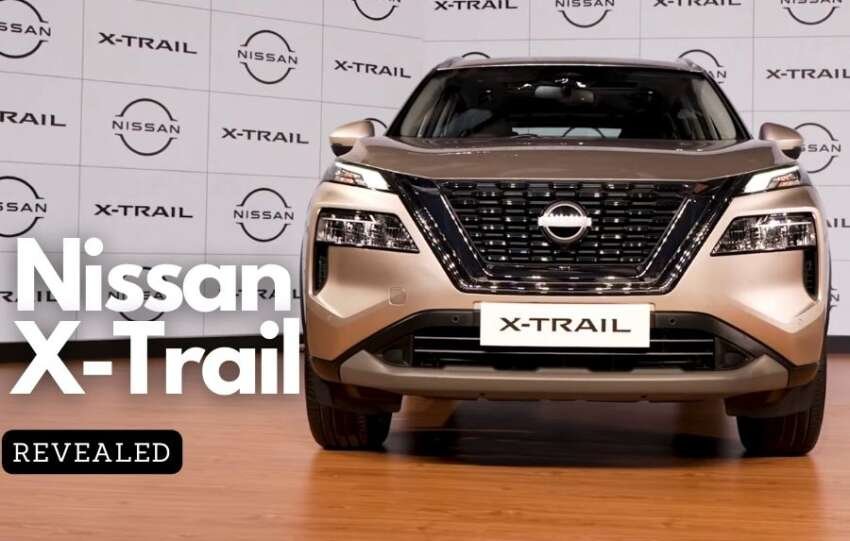 Nissan X-Trail Revealed