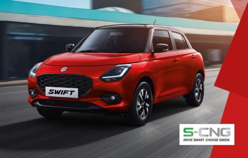 Maruti Swift CNG price