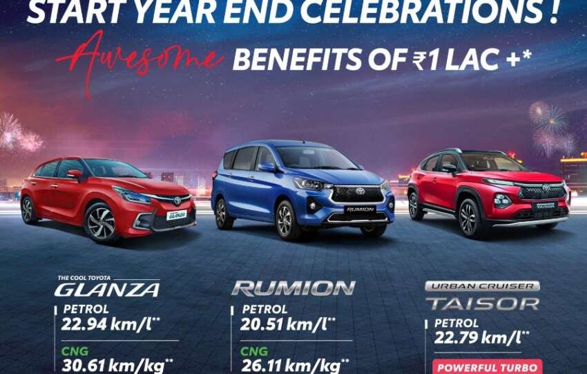 Toyota Year-end offers