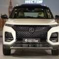 MG Motor Launches “Midnight Carnival” Offers for Hector Buyers