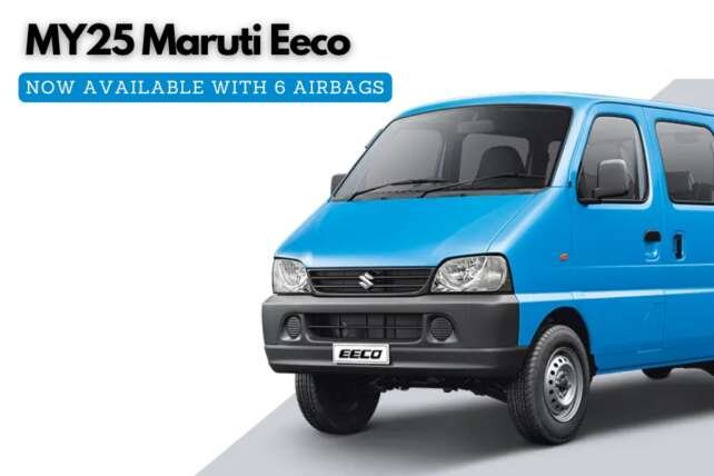 2025 Maruti Eeco price