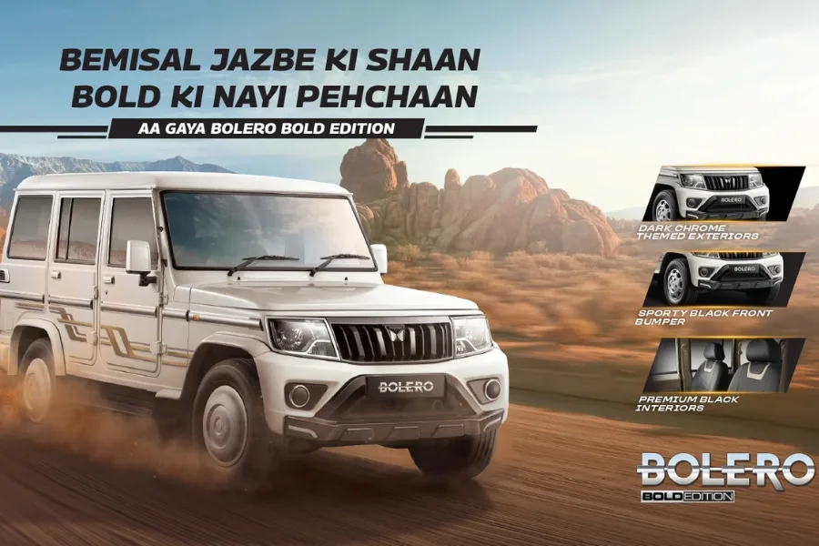 Mahindra Bolero Bold Edition price