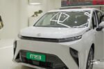 MG M9 EV Range, Features, and Colour Options Revealed