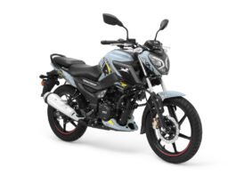 TVS Raider 125 new price after GST cut