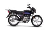 Hero MotoCorp Cuts Prices With Full GST Benefits Transfer To Cutomers
