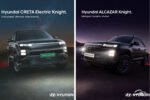 Hyundai Creta Electric and Alcazar Knight Editions Launched