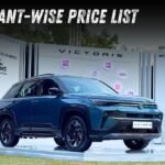 Maruti Suzuki Victoris Gets Price Cut of Up To Rs 39,000 Maruti Suzuki Victoris new price list