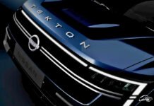 Nissan Tekton To Be Revealed On July 9 Nissan Tekton launch date