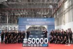 MG Windsor EV Crosses 50,000 Sales Milestone Within 14 Months
