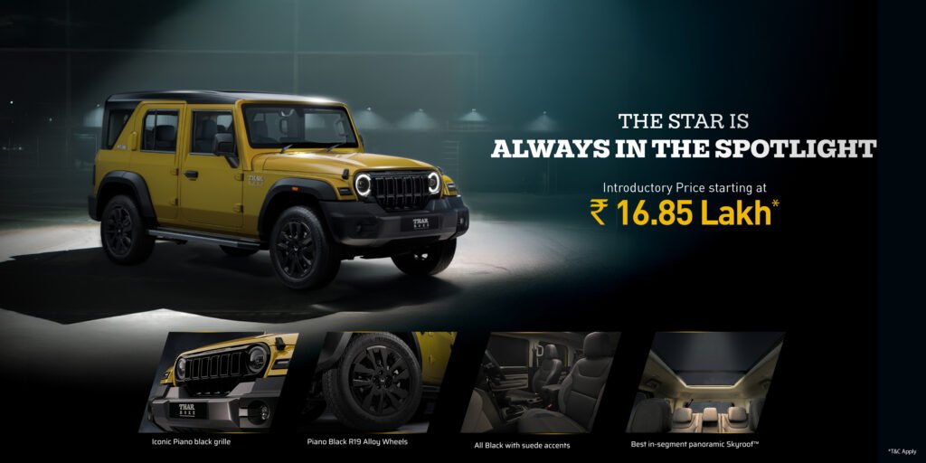 Mahindra Thar Roxx Star Edition price