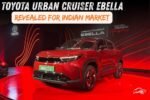 Toyota Urban Cruiser Ebella Revealed; Brand’s First Electric Vehicle For India