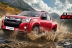 Isuzu V-Cross Updated For 2026; Price Starts From Rs 25.50 Lakh