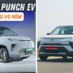 2026 Tata Punch EV Old vs New: Key Differences Explained 2026 Tata Punch EV facelift