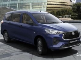 Toyota Rumion E price