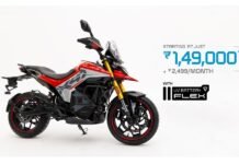 Ultraviolette F77 and X47 Prices Drop With New BaaS Scheme