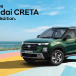 Hyundai Creta Summer Edition Launched At Rs 12.06 Lakh Hyundai Creta Summer Edition price